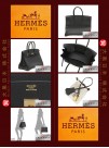 HERMES BIRKIN 35 (Pre-owned) - Black, Togo leather, Ghw
